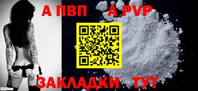 кокаин колумбия Сланцы