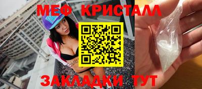 кокаин колумбия Сланцы