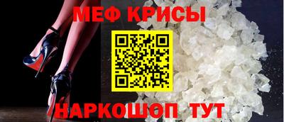 дистиллят марихуана Славянск-на-Кубани