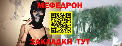 кокаин колумбия Сланцы