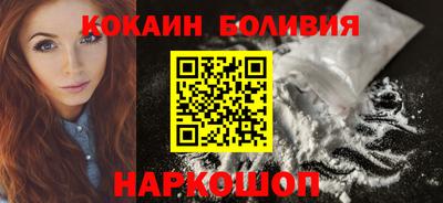 дистиллят марихуана Славянск-на-Кубани