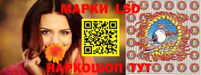 кокаин колумбия Сланцы