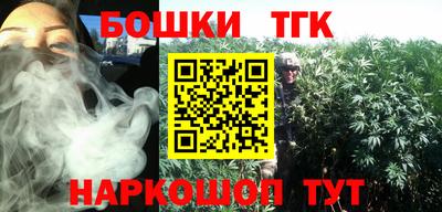 кокаин колумбия Сланцы