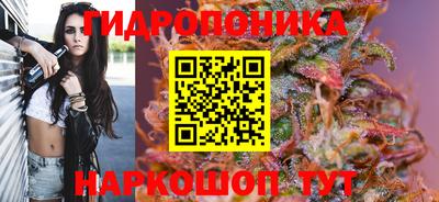 кокаин премиум Славгород