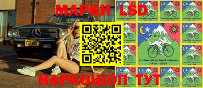 кокаин колумбия Сланцы