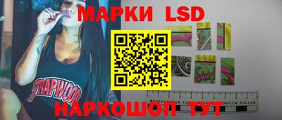 кокаин колумбия Сланцы