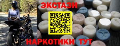 кокаин колумбия Сланцы