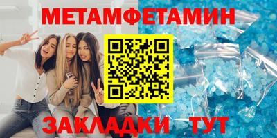 кокаин колумбия Сланцы
