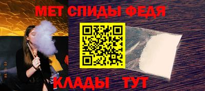 дистиллят марихуана Славянск-на-Кубани