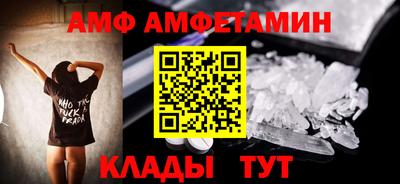 кокаин колумбия Сланцы