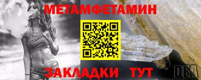 кокаин колумбия Сланцы