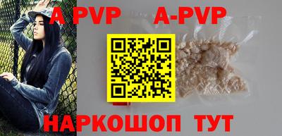 кокаин колумбия Сланцы