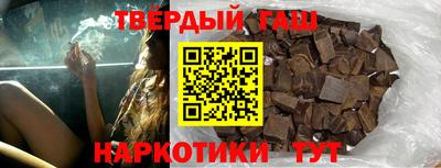 кокаин колумбия Сланцы